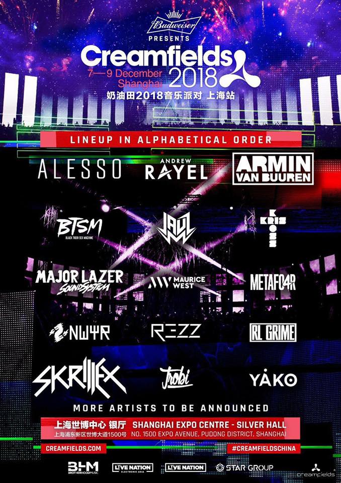 【前瞻】2025LPL春季赛 RA vs RNG，一场联赛前2的争夺