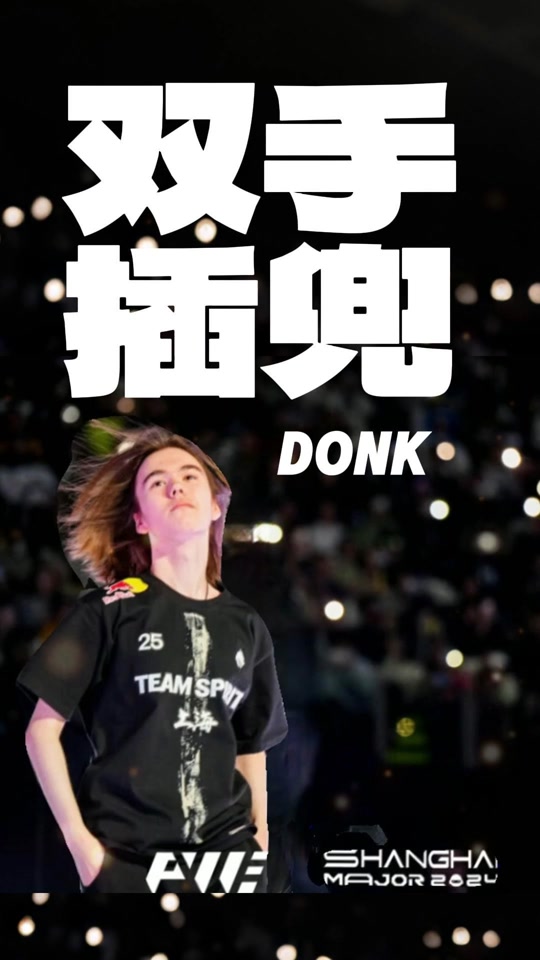 FURIA Esports 对阵 The MongolZ ，NAVI 将与 aurora 争夺 Thunderpick 世界冠军赛 2025 的季后赛名额