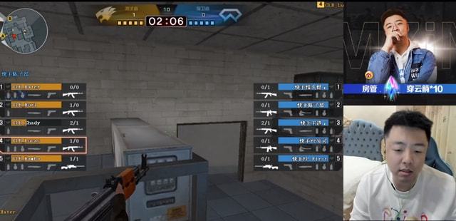 亚运电竞LOL项目集训合照公布：Uzi、Bsyy赫然在列