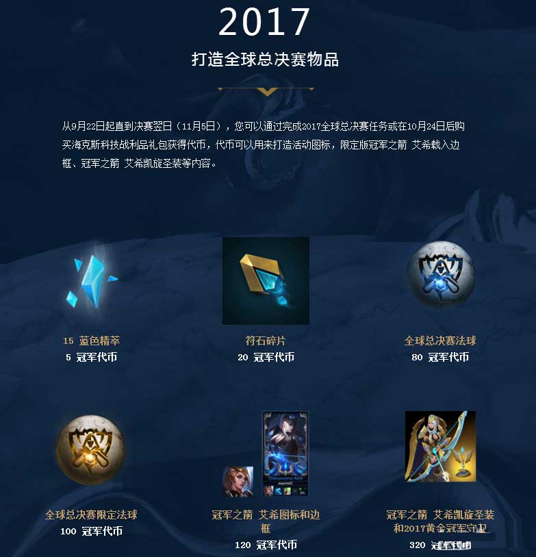 FURIA Esports 签下 krizzeN 担任助理教练