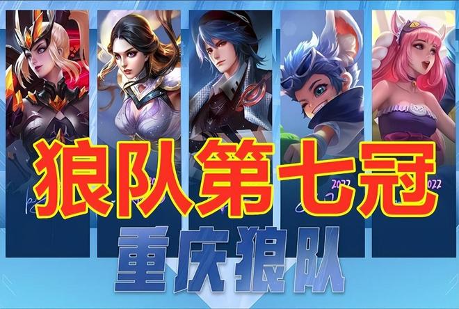 媒体人再谈石油杯：有参与俱乐部计划 LOL项目不包括LPL为时尚早