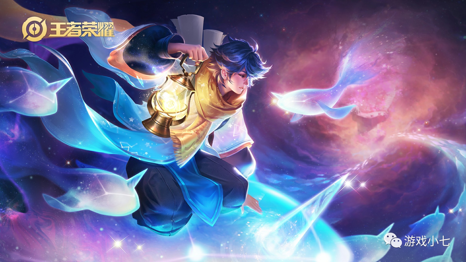 杭州LGD大鹅：染安退役